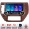 Navigatie Nissan Patrol 2005-2011 Edotec 4+64 10.5 inch Incell 1K android Wifi 5Ghz gps internet Kit-patrol CarStore Technology
