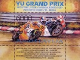 Iugoslavia 1989 - Motociclism, motociclete, colita neuzata