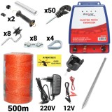 Kit pachet gard electric 6 Joule 12 220V fir 500m 50 izolatori + accesorii (BK87583-500-04-01), Breckner Germany