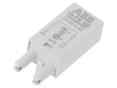 Diodă Modul Electronic foto