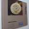 Jerusalem A guidebook to history , sightseeing , art and leisure (Ierusalim)