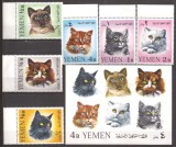 YEMEN 1965 FAUNA PISICI ( serie dt. + colita ndt.) MNH, Nestampilat