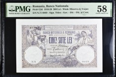500 lei 1918 PMG58 aUNC bancnota gradata