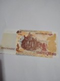 Cambodgia 50 riels 2002