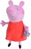 Jucarie de plus Peppa Pig Simba 33 cm, Roz