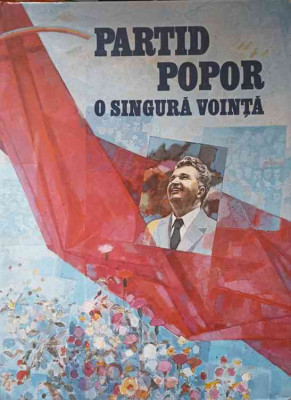 PARTID, POPOR: O SINGURA VOINTA (ALBUM OMAGIAL DE ARTA CONTEMPORANA ROMANEASCA)-COLECTIV foto