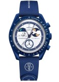 Cumpara ieftin Ceas SWATCH X OMEGA Mission to Earthphase Moonshine Gold-Snoopy 2025 CRONOGRAF
