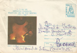 Romania, Resita, Elaborarea unei sarje de otelarie, plic circulat, 1981