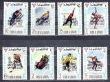 M2 CLR1 - Timbre foarte vechi - Umm al qiwain - Grenoble 1968 - supratipar, Sport, Nestampilat