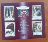 ROMANIA- (colite din: 1995-2015) "2007-EMIL-RACOVITA-COLITA"-MNH-Nestampil-Vezi-Scan