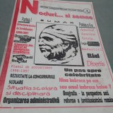 Cumpara ieftin REVISTA LICEULUI TEORETIC DECEBAL DEVA NUDURI SI SEMNE NR 2 /1996