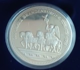 QW7 3 - Tematica istorie - Germania Berlin - Poarta Brandenburg 200 ani - 1991