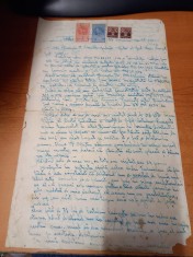 AMS - ACT JUDECATORESC, TRIBUNAL ANUL 1934, JUD. VASLUI