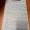 AMS - ACT JUDECATORESC, TRIBUNAL ANUL 1934, JUD. VASLUI