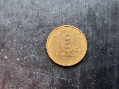 Rusia 10 ruble 2012 foto