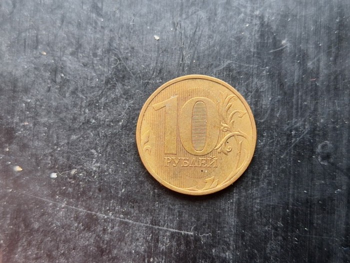 Rusia 10 ruble 2012