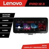 Navigatie Infinity QX60 2014-2020 Lenovo PRO 8+256 12.3 inch qled android 4G DSP gps internet KIT-qx60 CarStore Technology