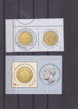 SISTEMUL MONETAR ROMANESC,MONETARIA STATULUI,2007-15,MNH ** ROMANIA, Istorie, Nestampilat