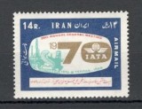 Iran.1970 Adunare generala a organizatiilor de servicii aeriene DI.15