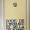 CODE DE L &#039;ENFANCE ET DE LA JEUNESSE , CUBA , 1978