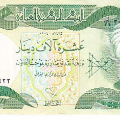 M1 - Bancnota foarte veche - Iraq - 10000 dinarI