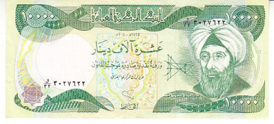 M1 - Bancnota foarte veche - Iraq - 10000 dinarI foto