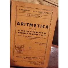 Aritmetica pentru clasa III-a secundara si normala de baieti si fete - P. Marinescu