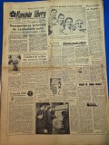 ziarul romania libera 10 februarie 1960 - teatrul din petrosani