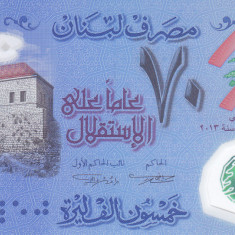 Bancnota Liban 50.000 Livre 2013 - P96 UNC ( polimer , comemorativa )