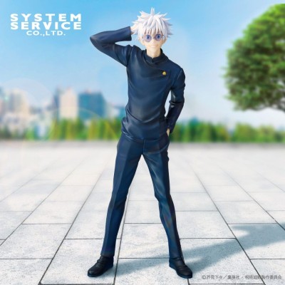 Jujutsu Kaisen Vivit PVC Statue Satoru Gojo: Tokyo Jujutsu High School Ver. 25 cm foto