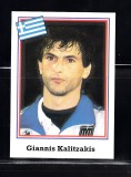 B10 - Sticker fotbal - Campionatul mondial USA - 1994 - nr 241