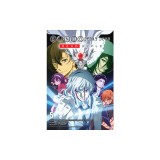 Bungo Stray Dogs, Vol. 5 (light novel)