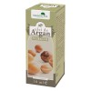 Ulei de argan virgin 10ml, QUANTUM PHARM