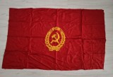 STEAG MARE DIN PERIOADA COMUNISTA - PCR - PARTIDUL COMUNIST ROMAN - VINTAGE - COLECTIE - P.C.R.