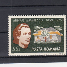 ROMANIA 1975 LP 880 - 125 DE ANI DE LA NASTEREA LUI M. EMINESCU MNH