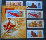 CV2 1968 SERIE RUSIA MNH