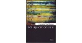 Constantin Virgil Banescu, Acelasi cer ce nu e, prima editie
