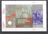 UNIVERSITATEA DE ARTE BUCURESTI ,BLOC,Lp.2024a, MNH,2014, ** ROMANIA