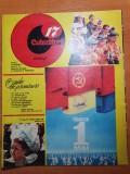 cutezatorii 26 aprilie 1979