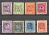 ROMANIA 1919 ocupatia &icirc;n Colomeea - Pocuția lot 8 timbre MNH cu supratipar CMT pe Austria autentificate Turliuc, Istorie, Nestampilat
