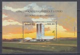 BRAZILIA 1988 CONSTITUTIA COLITA DANTELATA MNH