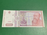 Bancnota 10000 lei februarie 1994 necirculată