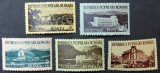Romania MNH 1954 - Case de odihna - LP 361