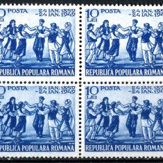 1949 LP251 90 de ani de la Unirea Principatelor Romane (bloc de 4) MNH
