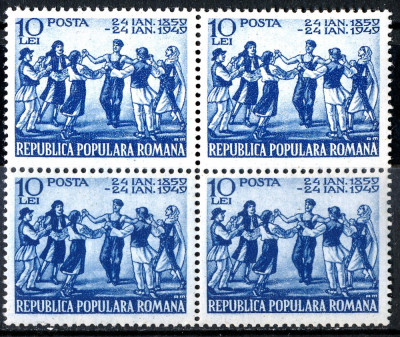 1949 LP251 90 de ani de la Unirea Principatelor Romane (bloc de 4) MNH foto