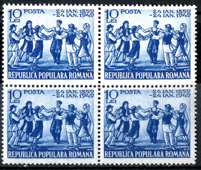 1949 LP251 90 de ani de la Unirea Principatelor Romane (bloc de 4) MNH