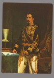 CPIB 23852 CARTE POSTALA - DOMNITORUL AL.I. CUZA, NECIRCULATA