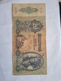 20 pengo 1941