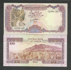 YEMEN 100 RIALI RIALS 1993 UNC [1] P - 28a.1 , necirculata foto