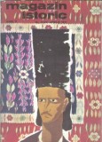 Magazin istoric 1971, 100 pagini, editie veche, carte rara, colectie, stare buna, format mare, lectura clasica